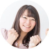 ご感想 ご感想